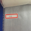 6oz & 6oz enhanced Surfboard Fiberglass Cloth