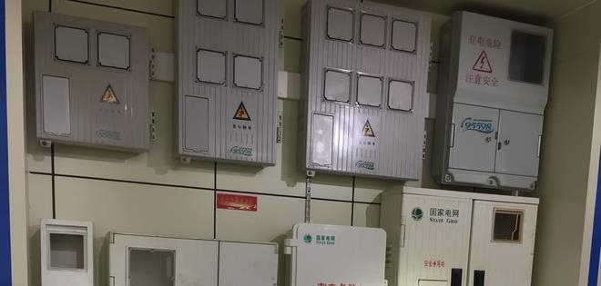 SMC电表箱_看图(2)
